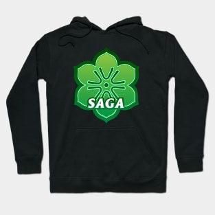 Saga Prefecture Japanese Symbol Hoodie